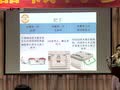 譽安商貿有限公司到59匠心商學院授課及產品講解