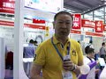 第80屆中國國際醫療器械博覽會-啟藍