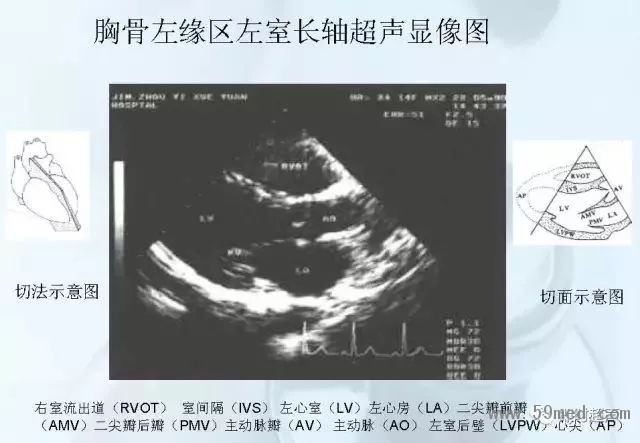 微信圖片_20190221113820