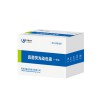真菌熒光染色液（一步法）