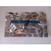 醫(yī)用碘伏棉球，一次性醫(yī)用碘伏棉球