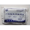 亞都一次性使用換藥盒（換藥包）廠家直銷
