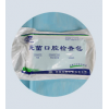 亞都一次性使用無菌口腔檢查包廠家直銷