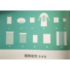 亞都膀胱組合手術(shù)包廠家直銷