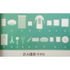 亞都介入組合手術包廠家直銷