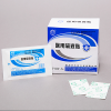 華西醫用輸液貼廠家直供